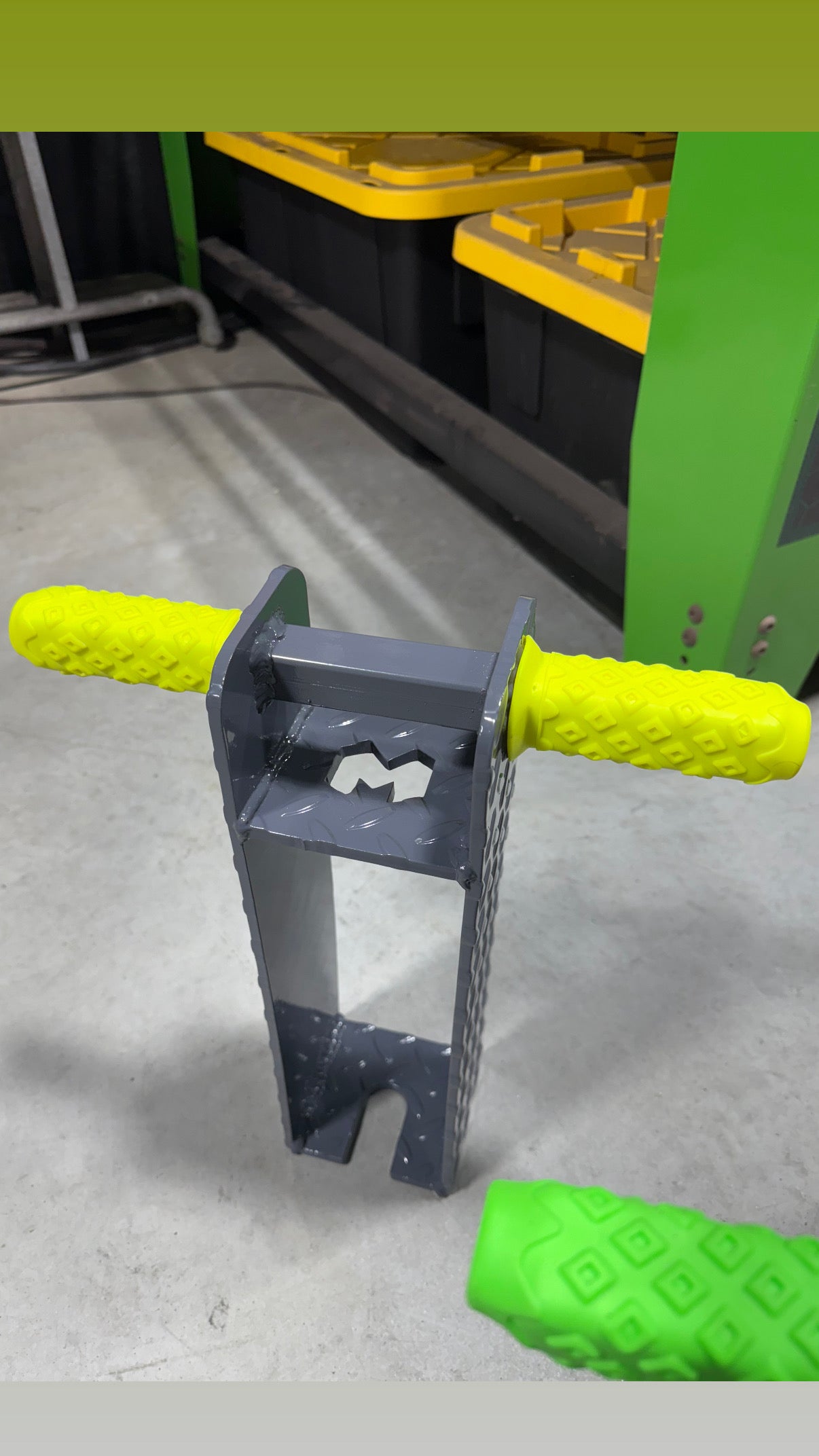POGO Puller